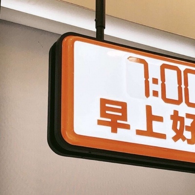 什邡FurryQQ群介绍